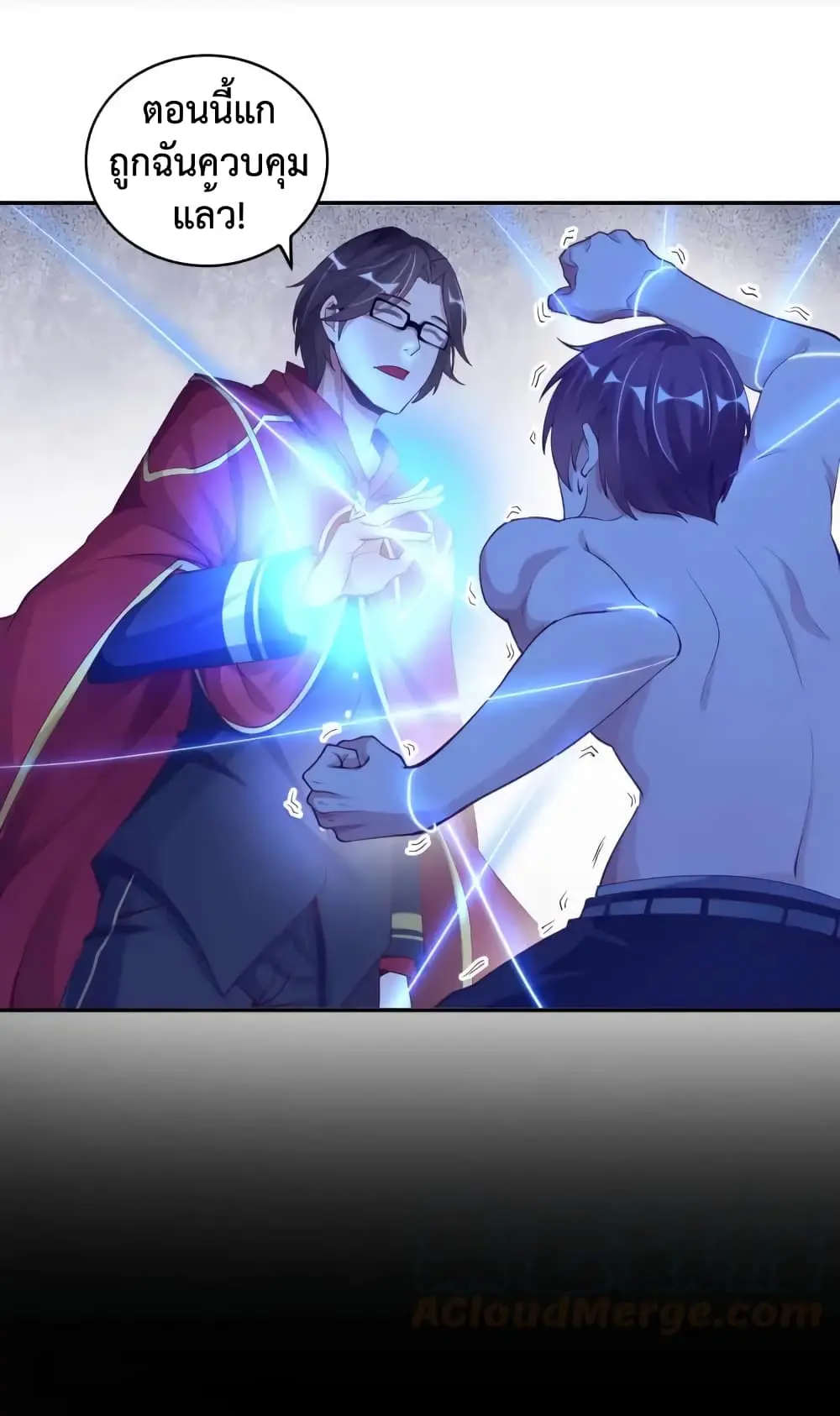 ฉันเป็นอัจฉริยะที่ไม่มีใครเอาชนะได้ ตอนที่ 10 หน้า 28