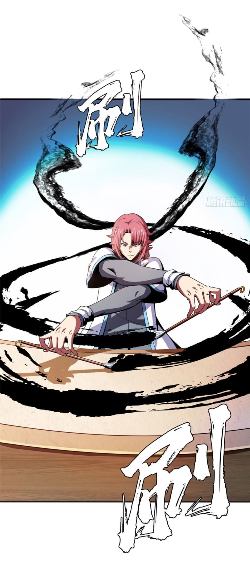 Library Of Heaven's Path ตอนที่ 95 หน้า 31