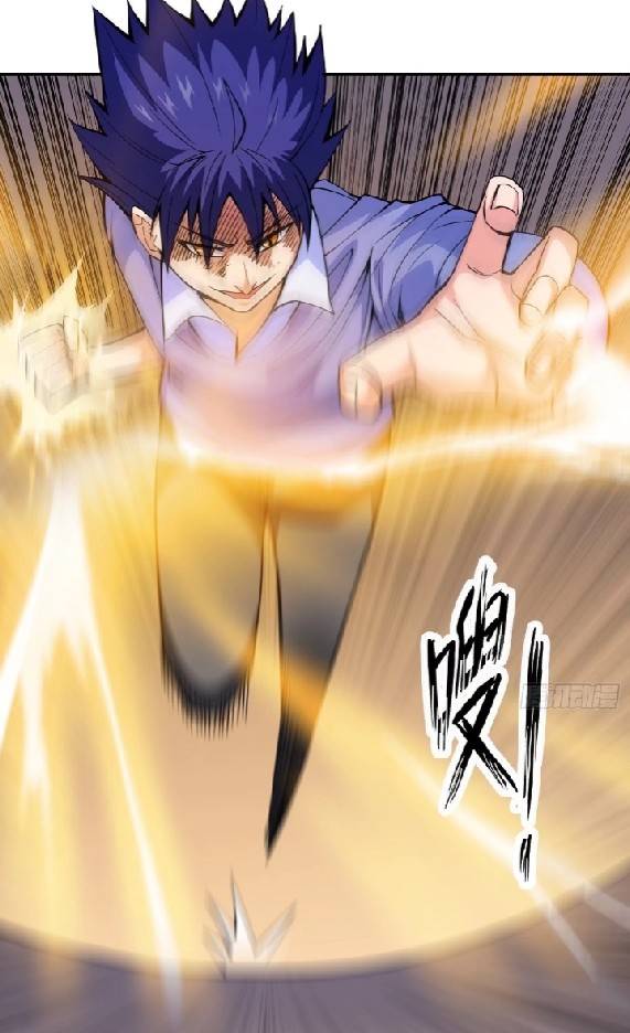 การกลับมาของผู้ปกครองอาณาจักรอมตะ  ชนจีน ตอนที่ 11 หน้า 30