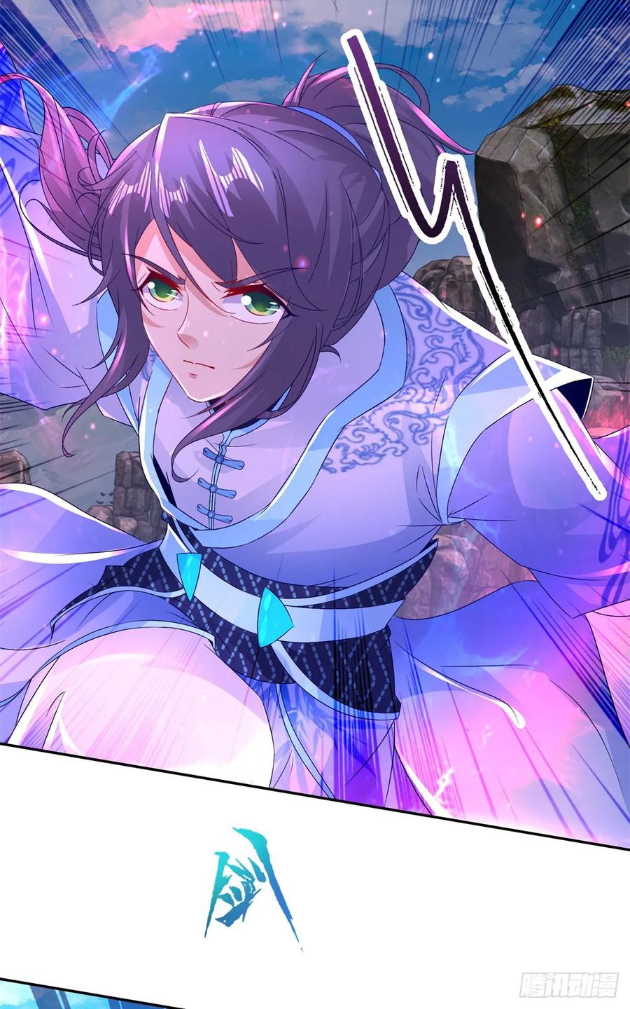 จักรพรรดิวิญญาณศักดิ์สิทธิ์ (ทันจีน) ตอนที่ 298 หน้า 6