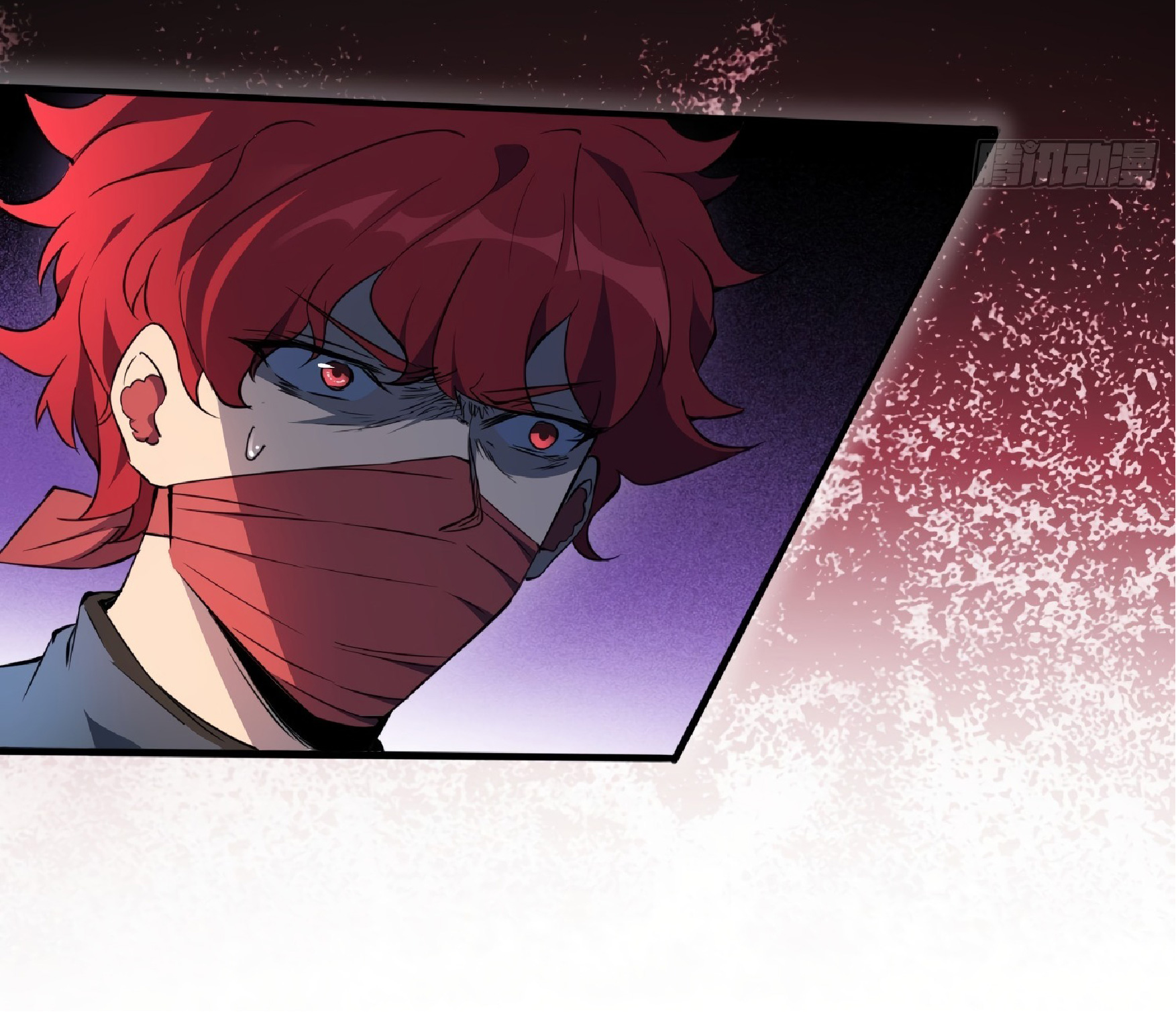 The People On Earth Are Too Ferocious ตอนที่ 81 หน้า 11