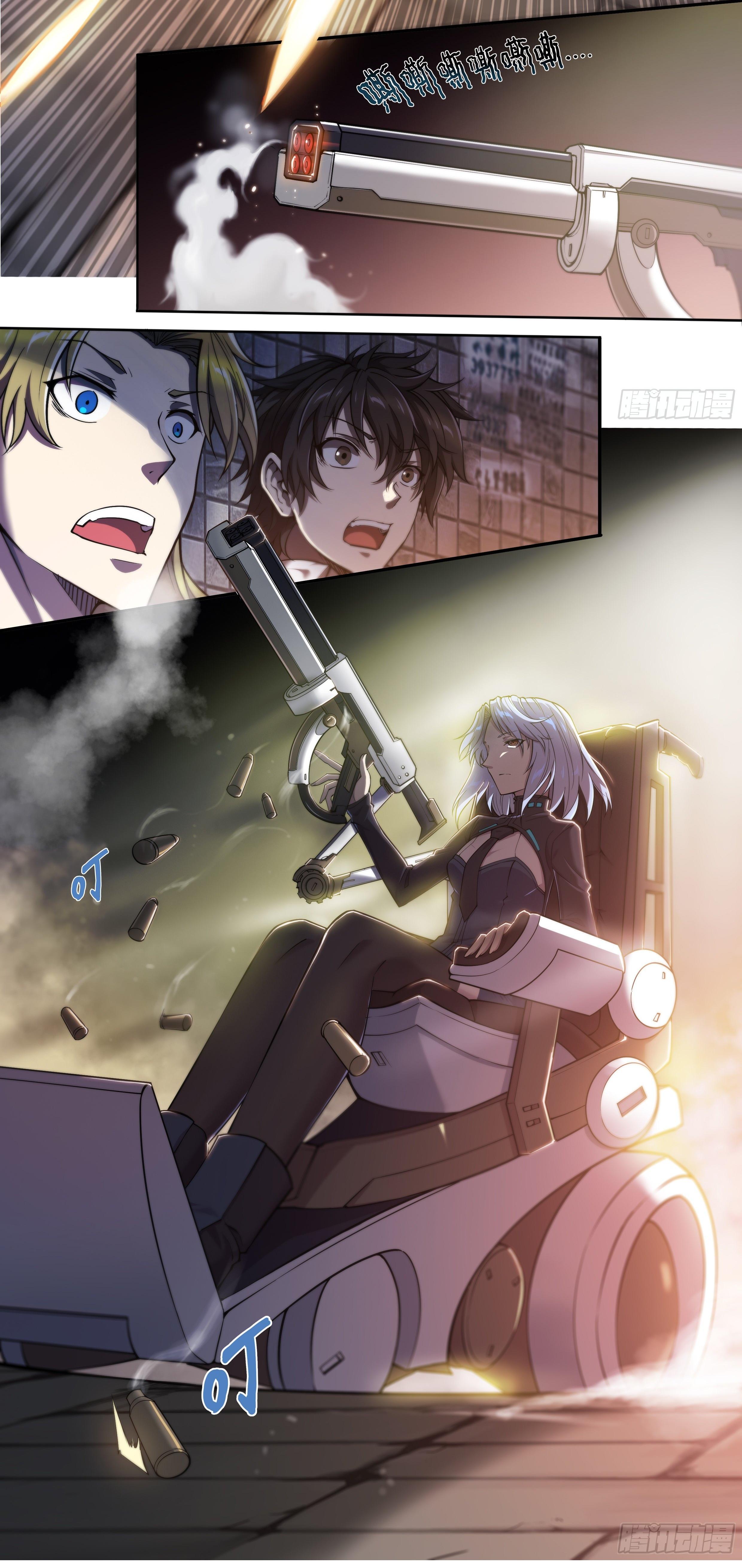 Apocalypse Forecast ตอนที่ 22 หน้า 13