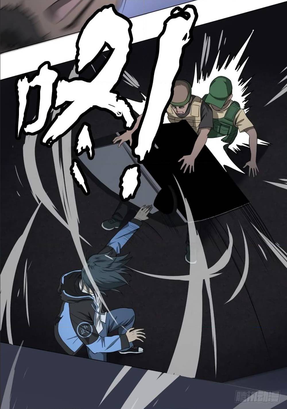 List of villains ตอนที่ 42 หน้า 28