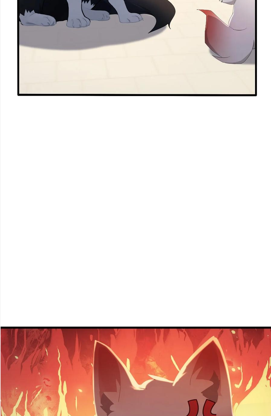 ฉันเป็นไม่รู้ตัวเองว่าโหด~ ตอนที่ 10 หน้า 20