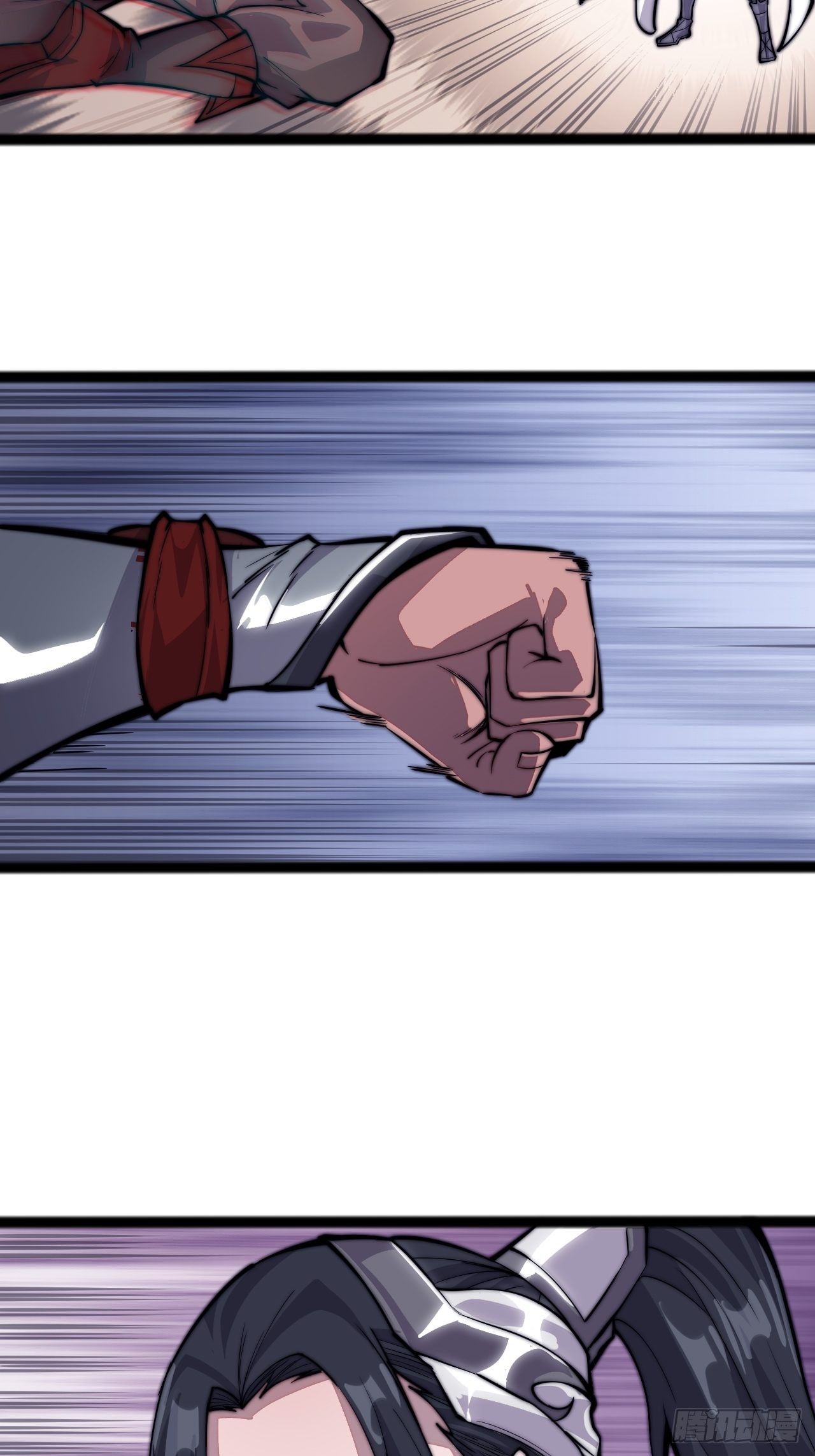 Starting a Mountain ตอนที่ 19 หน้า 24