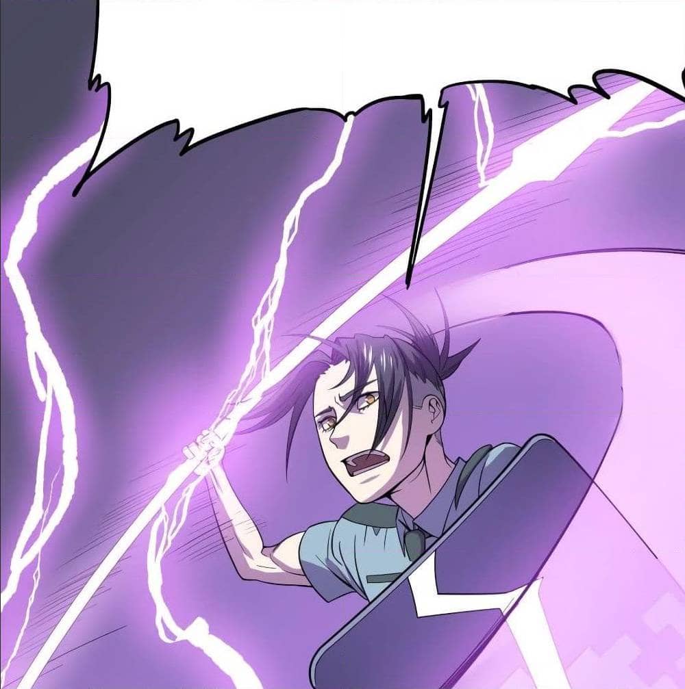 List of villains ตอนที่ 38 หน้า 67