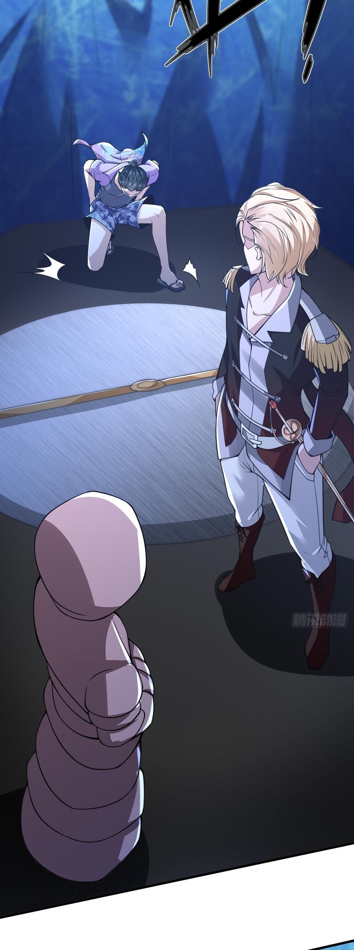 ขอล่ะอย่าเป็นที่ 1 เลย ตอนที่ 34 หน้า 31