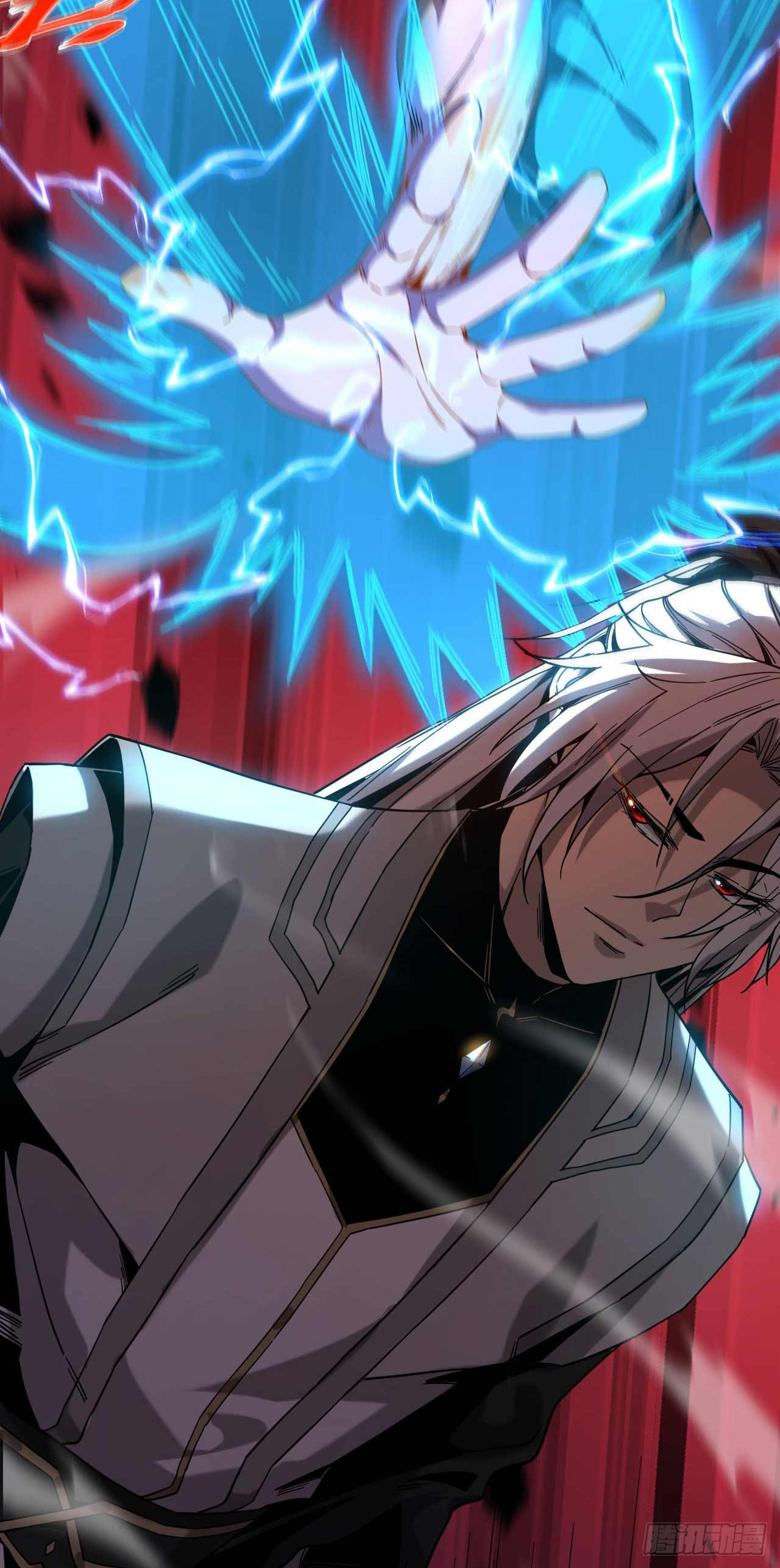 My Disciples Cultivate, While I Slack Off!  ศิษย์ของข้าฝกฝน ส่วนข้าขี้เกียจ ตอนที่ 9 หน้า 30