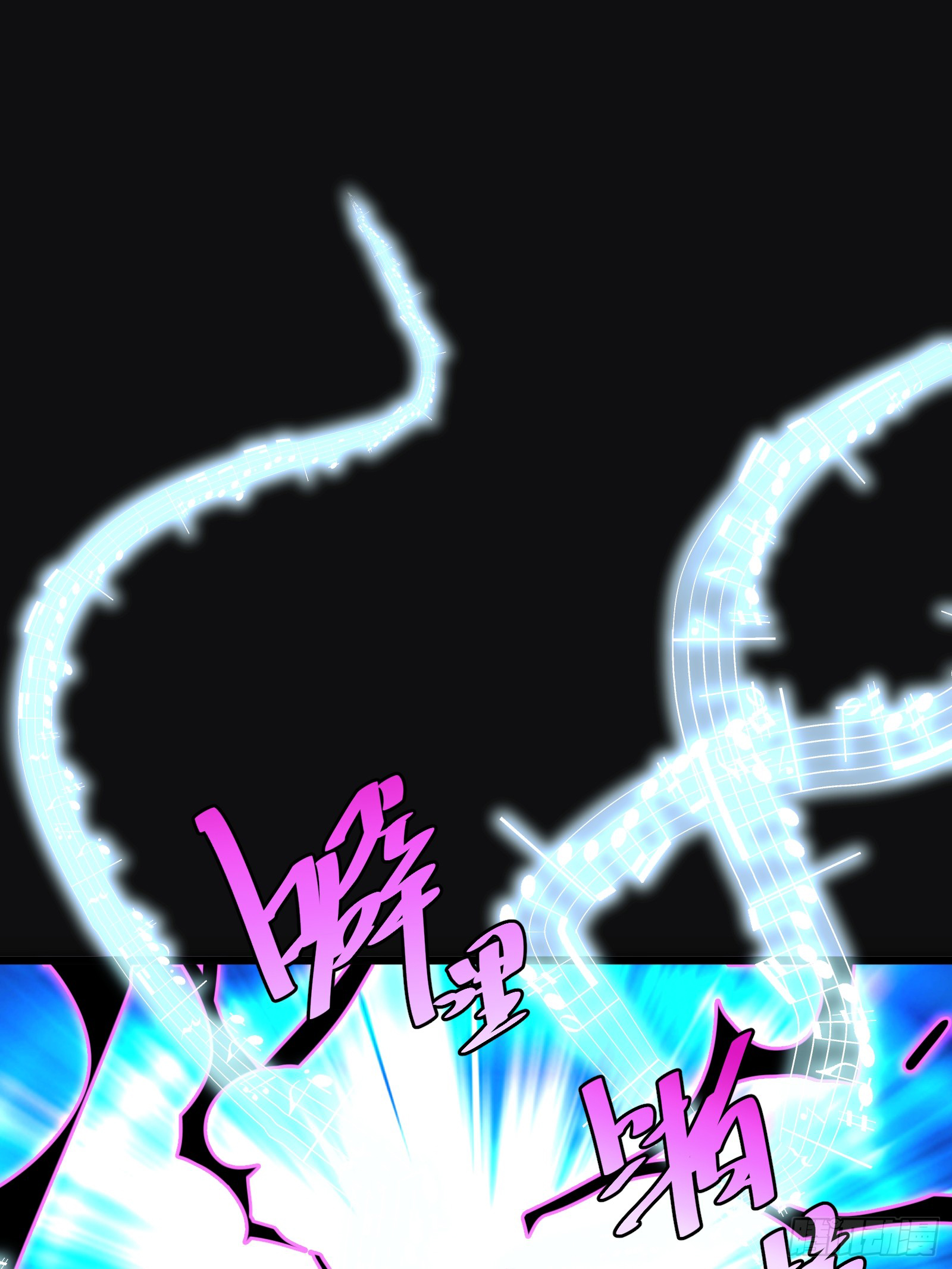 บังคับใจตัวเองก็ไร้เทียมทานได้ ตอนที่ 38 หน้า 31