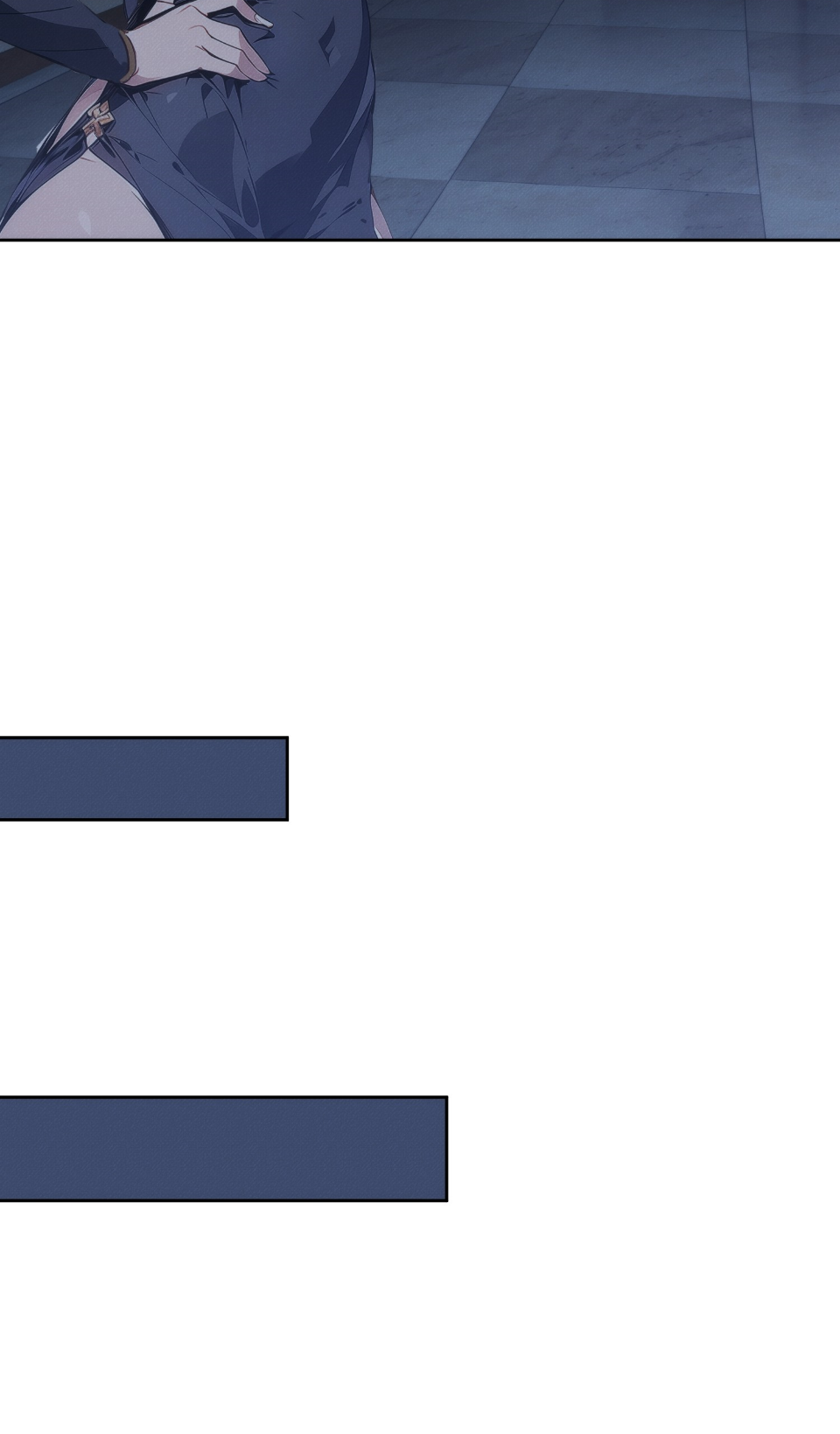 ชีวิตใหม่ในฐานะไป๋อู๋ฉาง ตอนที่ 1 หน้า 35