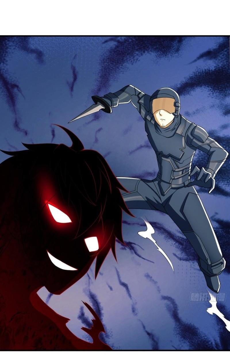 THE FIRST ORDER ตอนที่ 137 หน้า 36