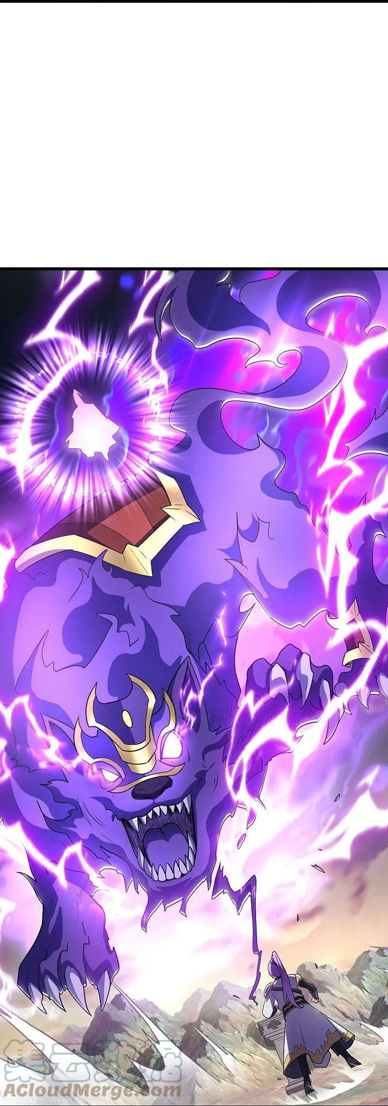 peerless battle spirit ตอนที่ 496 หน้า 30