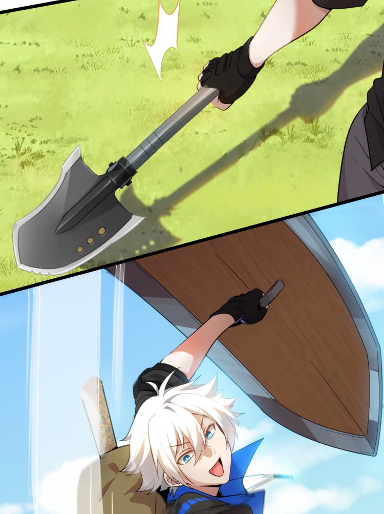 เกมบุกโลก ตอนที่ 4 หน้า 31