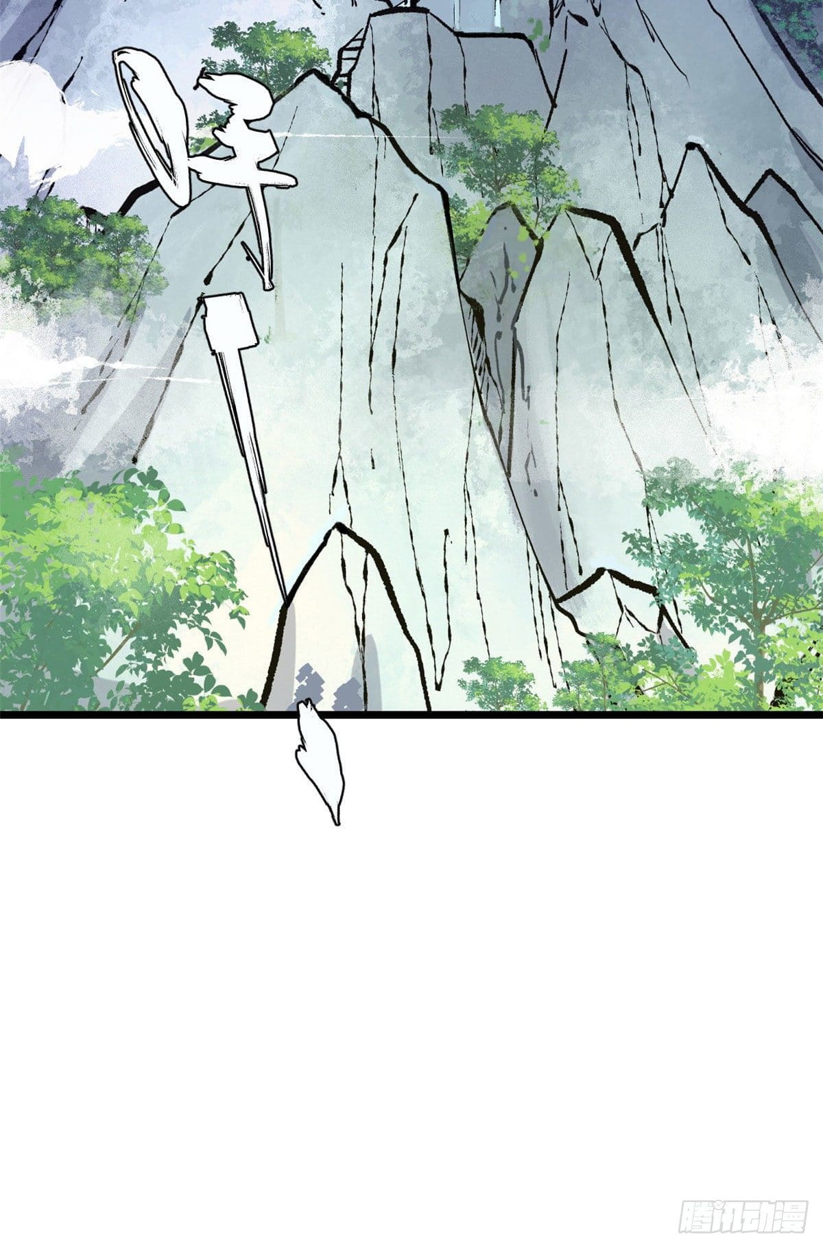 นิกายที่แข็งแกร่งที่สุด (ทันจีน) ตอนที่ 86 หน้า 4