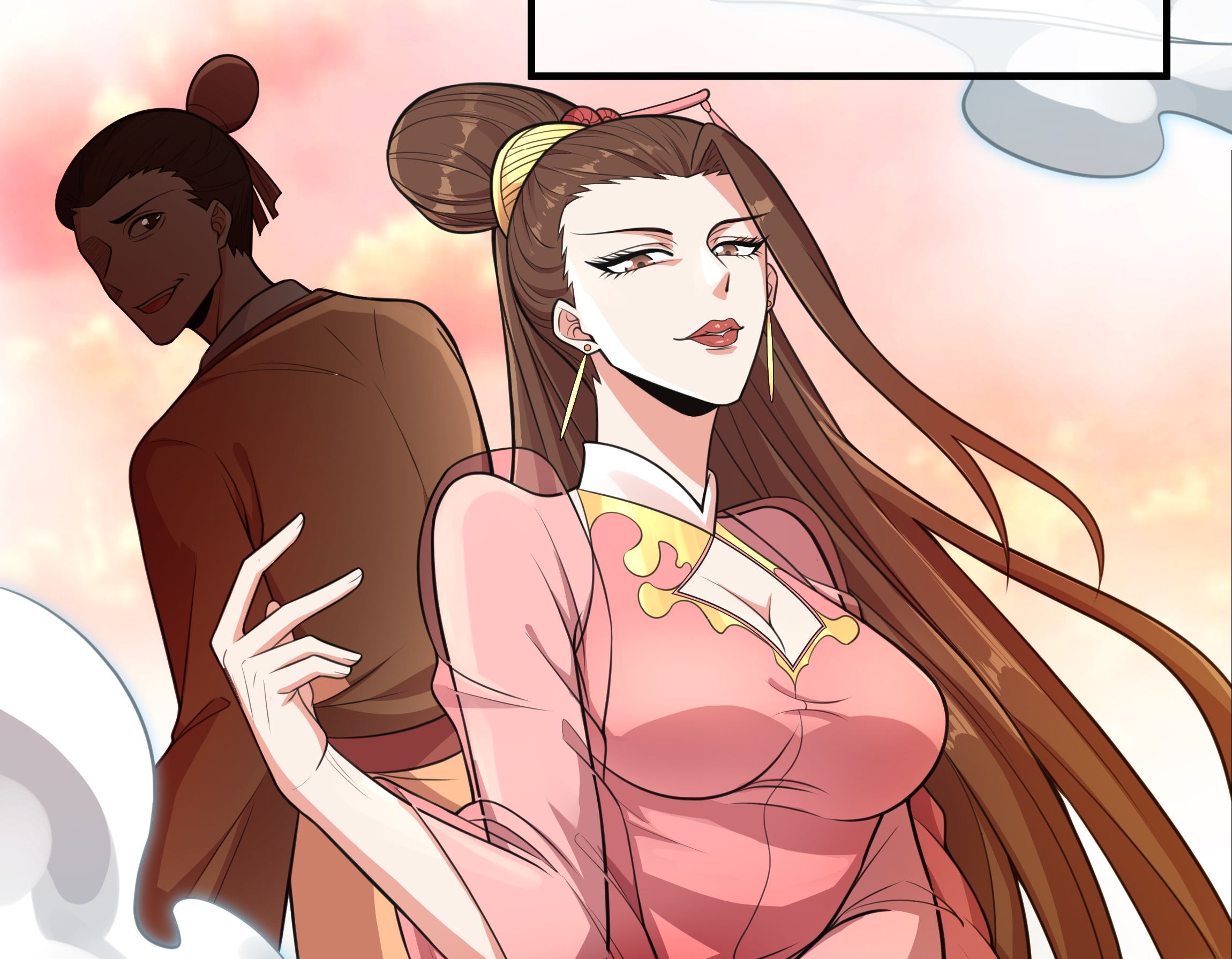 เทพเจ้าอสูรแห่งราชันสงคราม ตอนที่ 14 หน้า 65