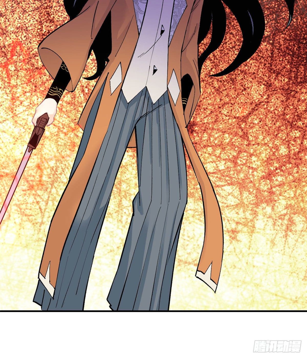 นิกายที่แข็งแกร่งที่สุด (ทันจีน) ตอนที่ 34 หน้า 11