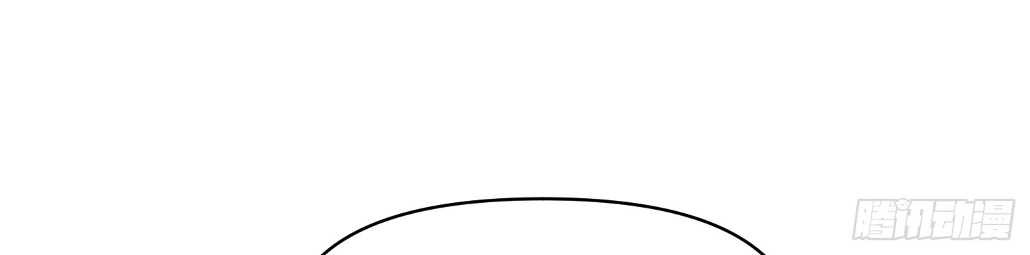 พิชิตใจท่านอาจารย์หญิงผู้งดงาม (ทันจีน) ตอนที่ 22 หน้า 38