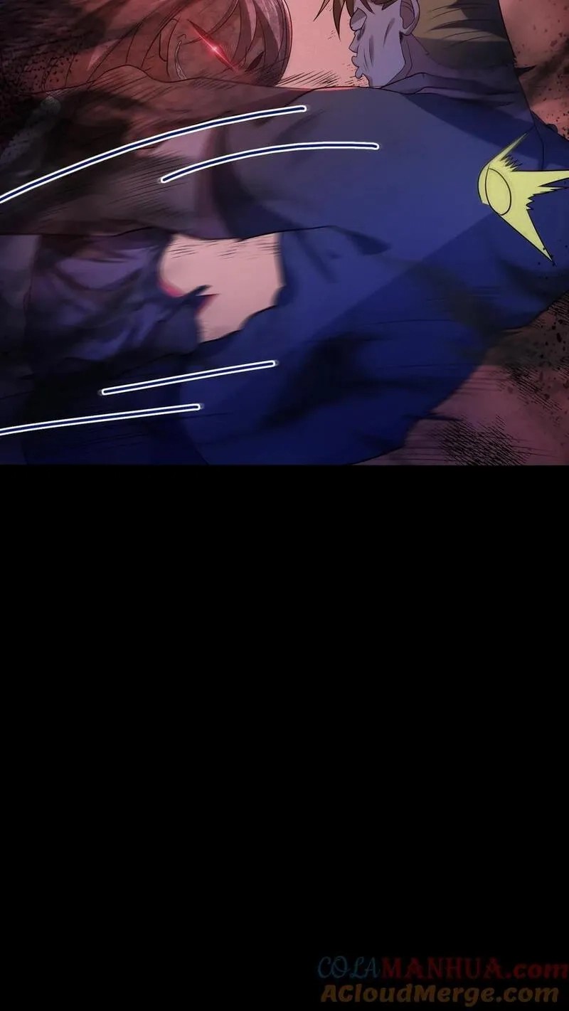 SSS-rank Invincible War God ตอนที่ 18 หน้า 7