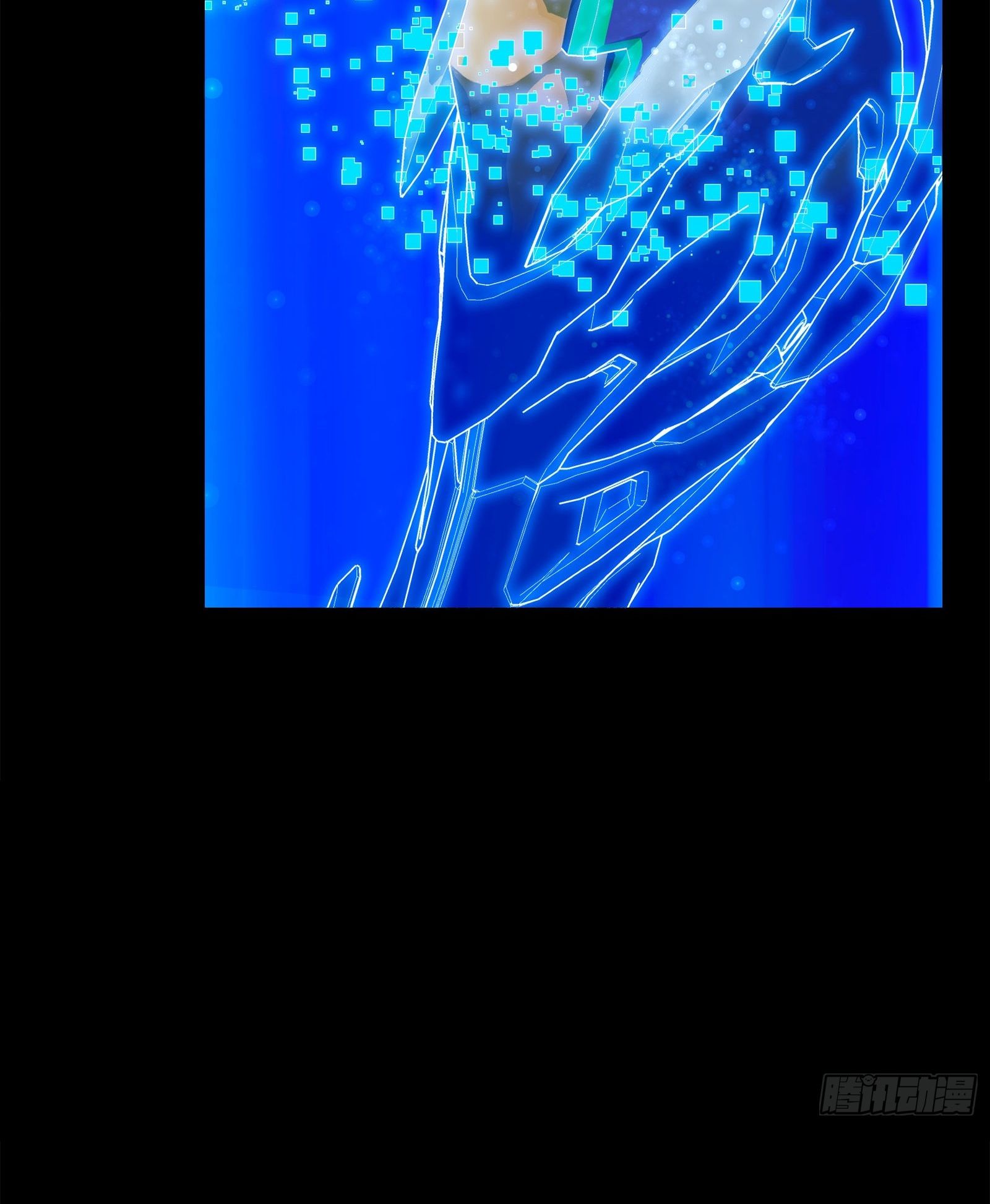 Steel Covenant ตอนที่ 2 หน้า 41