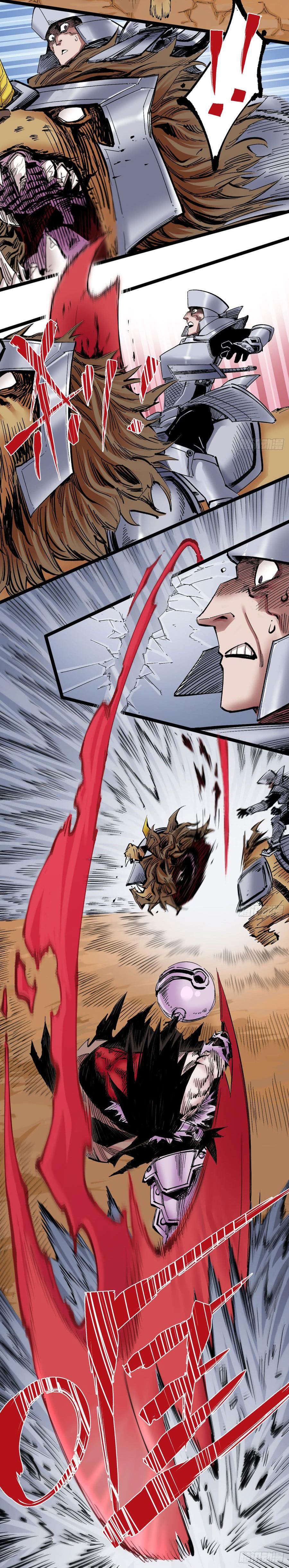 The doctor's Supremacy ตอนที่ 69 หน้า 4