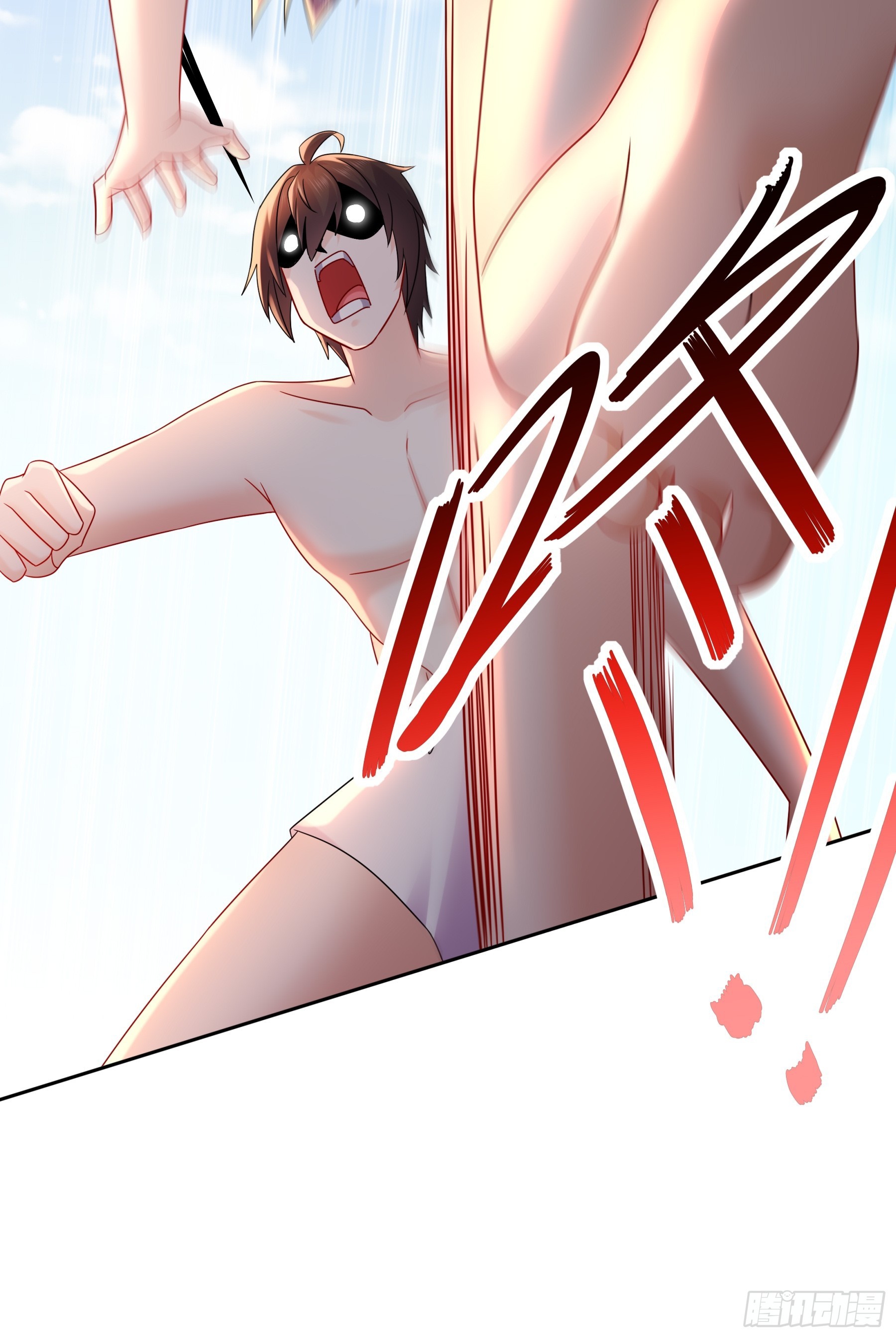 ฮาเร็มศิษย์พี่สาวทั้งเจ็ดของผมนะค้าบ ตอนที่ 4 หน้า 31