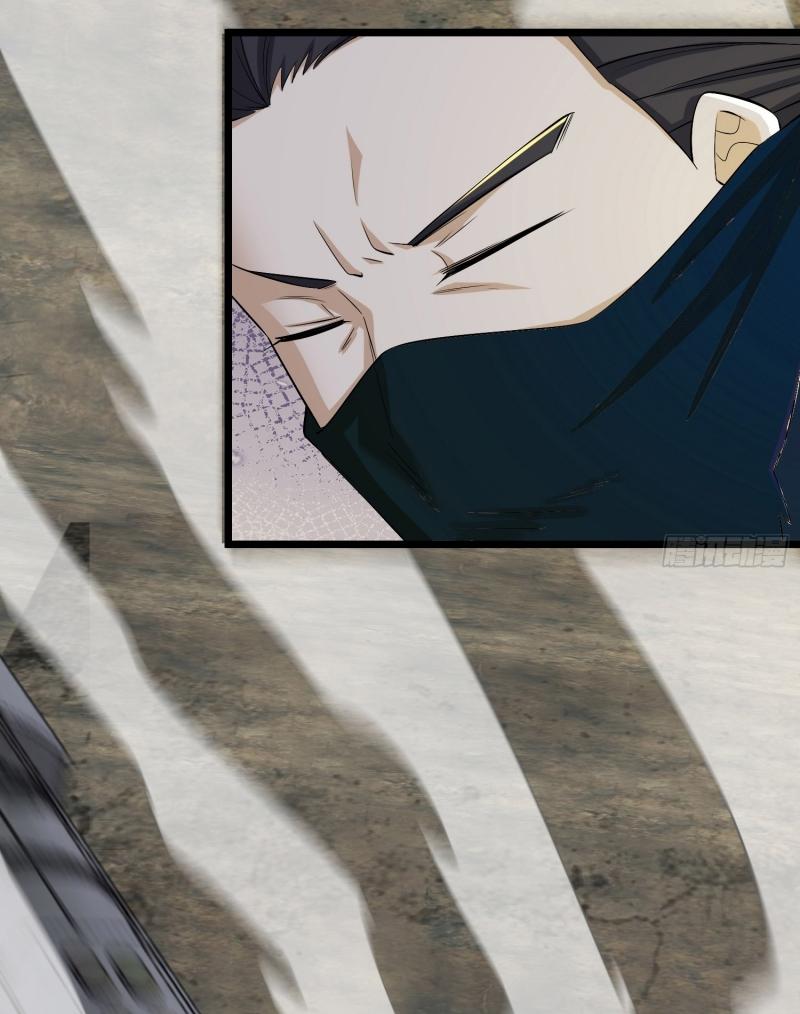 THE FIRST ORDER ตอนที่ 176 หน้า 44