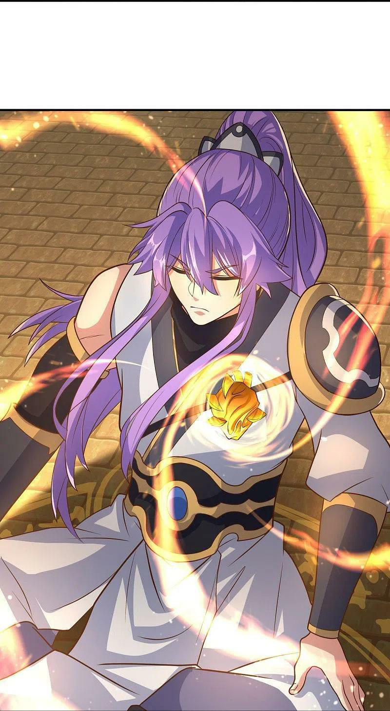 peerless battle spirit ตอนที่ 454 หน้า 6