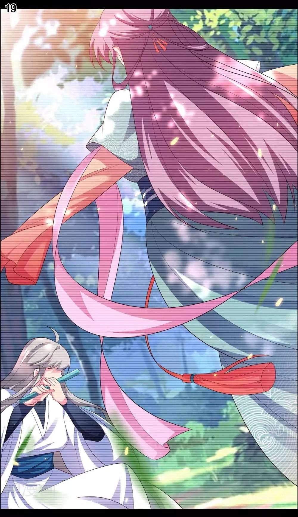 Above All Gods เทพยุทธเหนือเทวะ ตอนที่ 186 หน้า 20