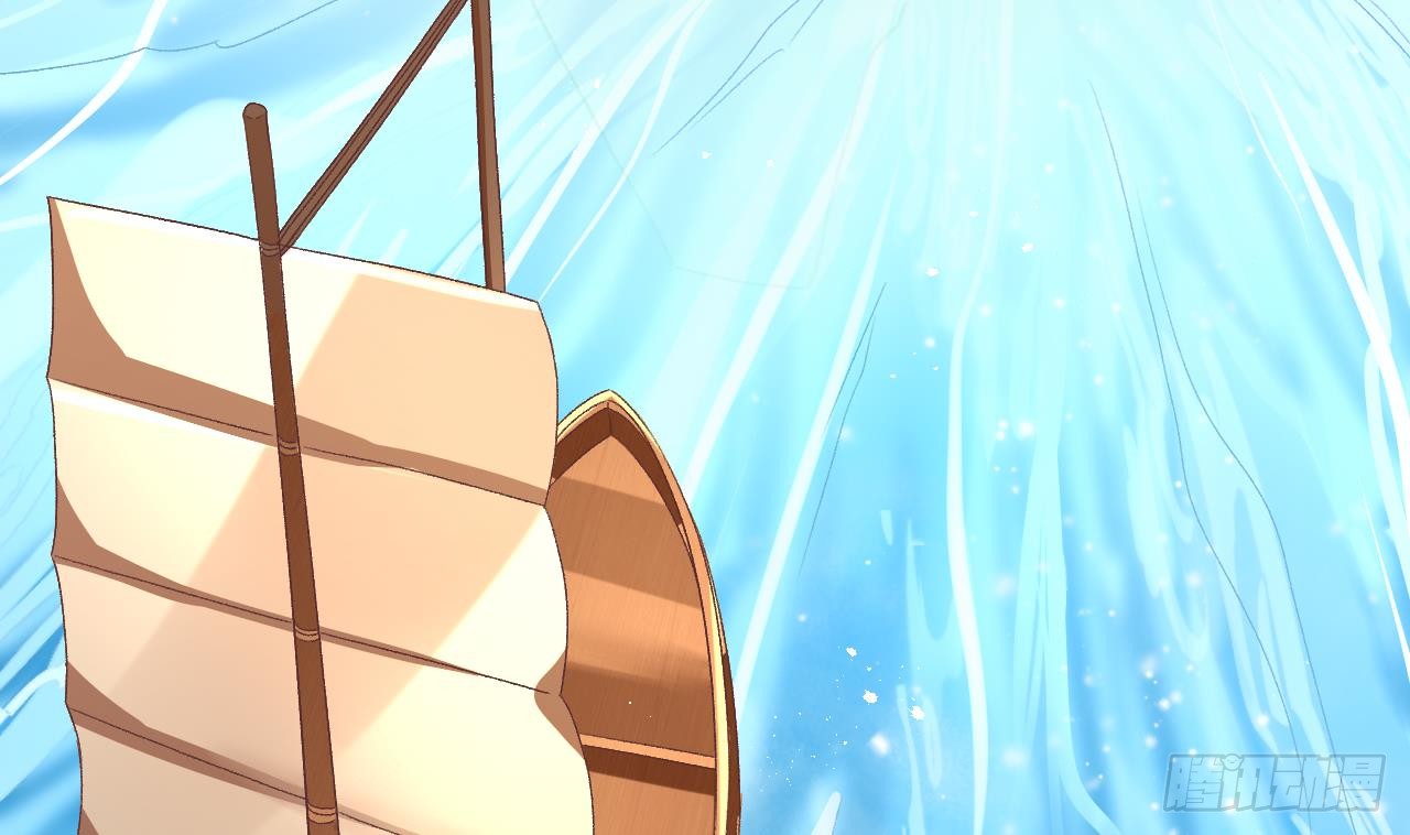 Exclusive Furnace of Future Empresses ตอนที่ 3 หน้า 4