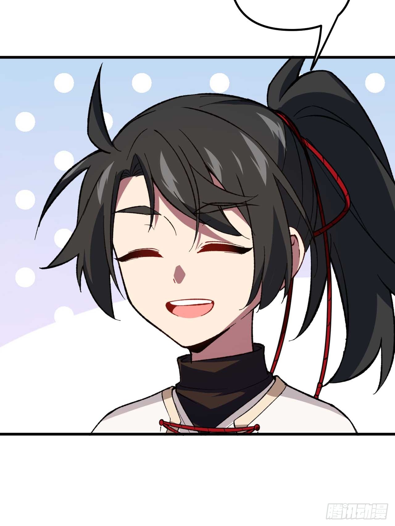 กำเนิดร่างเทวะบรรพกาล ตอนที่ 11 หน้า 29