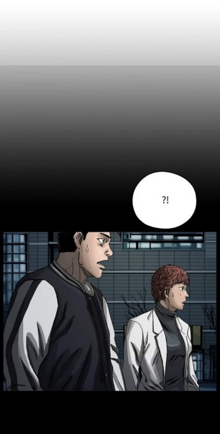 ข้าคือนักล่า ตอนที่ 4 หน้า 57