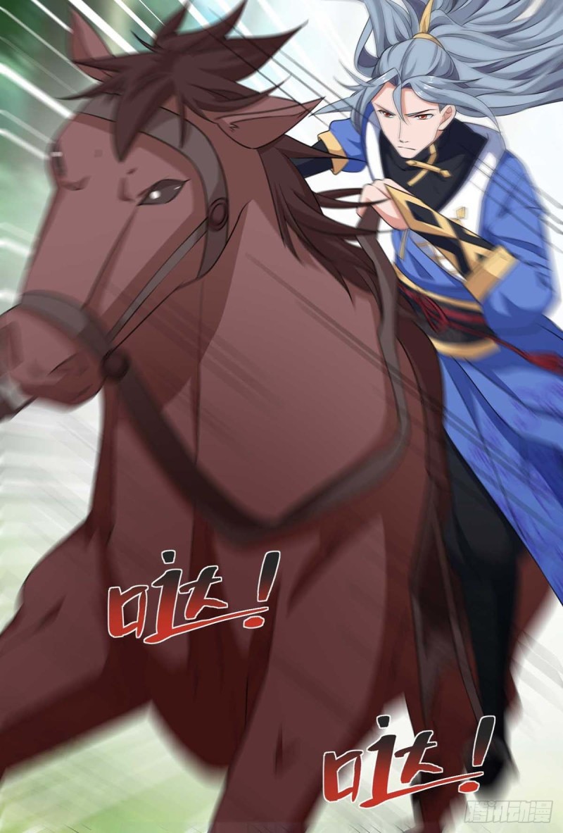 จักรพรรดิ 80,000 ปี ตอนที่ 91 หน้า 15