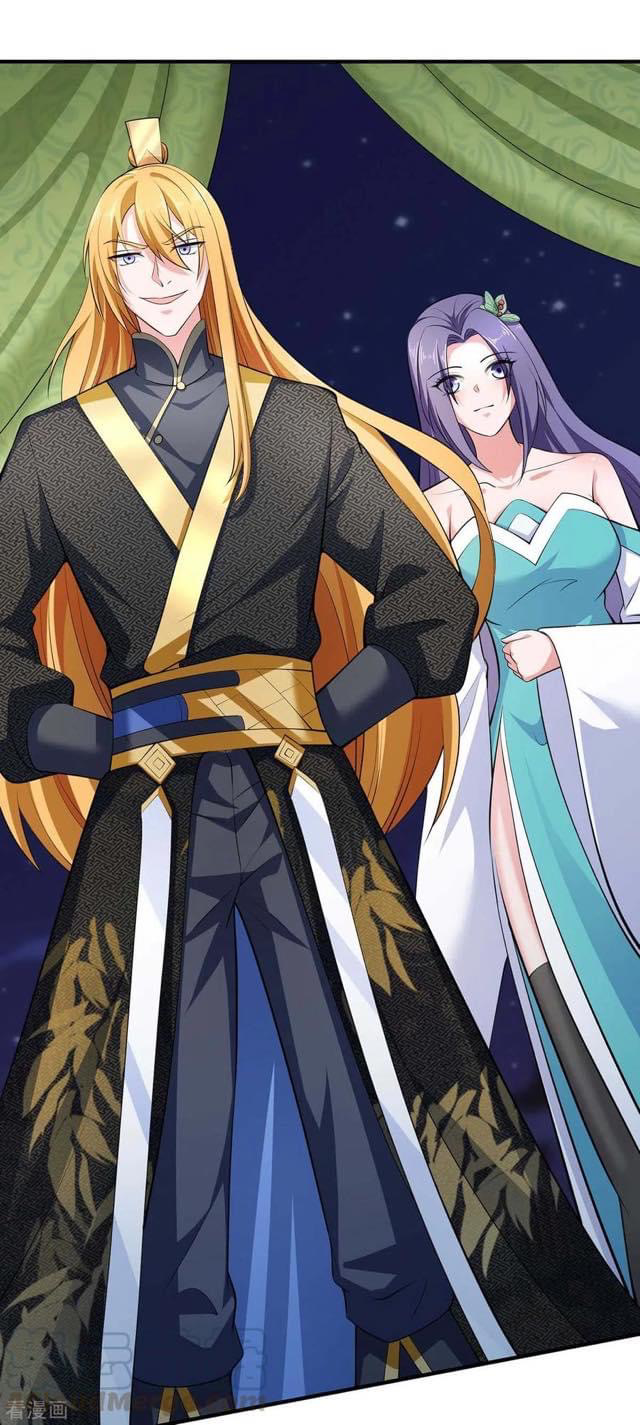 ระบบโครตเกรียน คะแนนล้านล้าน (ฮาเร็ม) ตอนที่ 56 หน้า 21