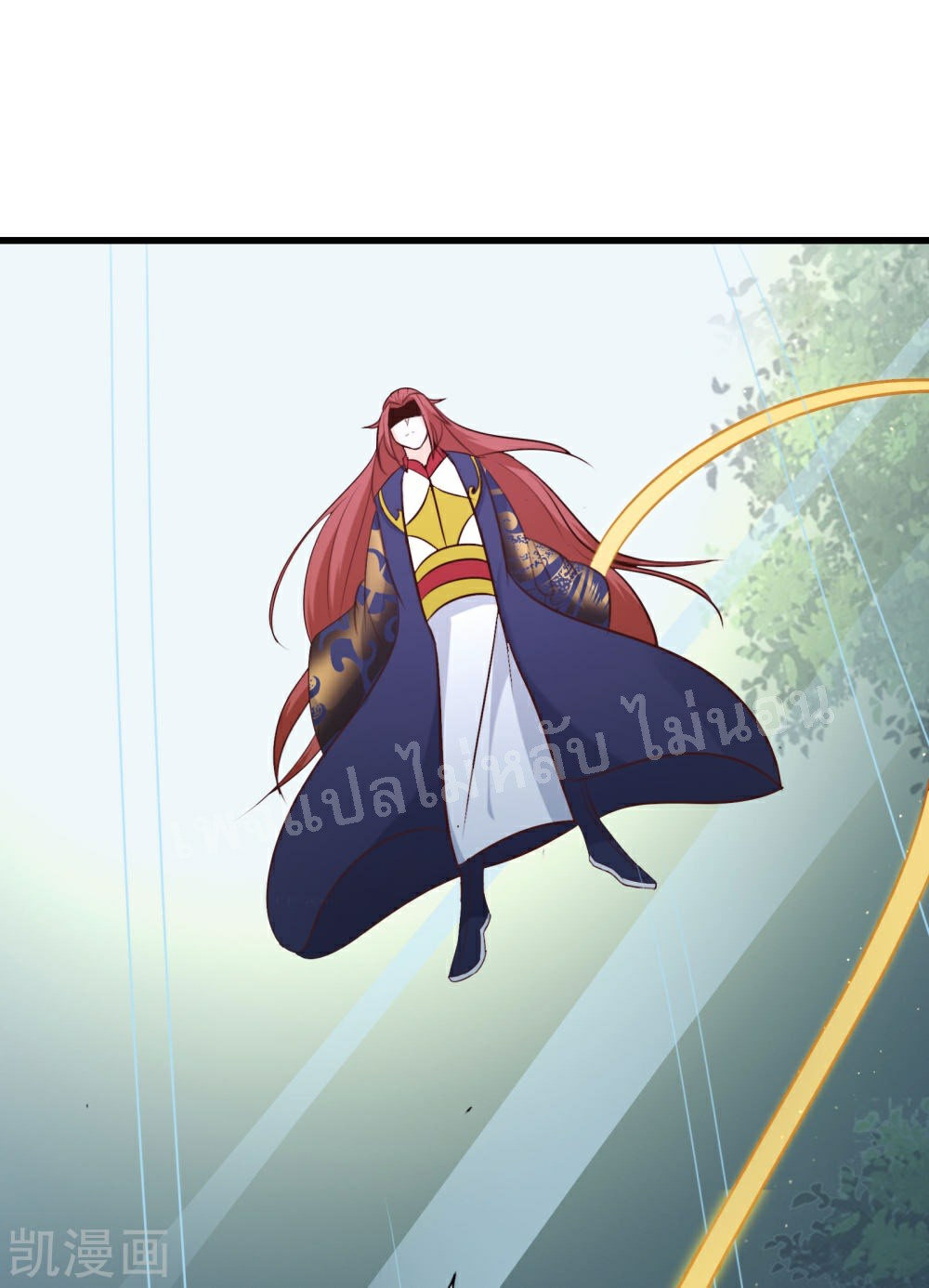 ฮาเร็มของข้ามีแต่ลูกศิษย์หญิงทั้งนั้น ตอนที่ 27 หน้า 48