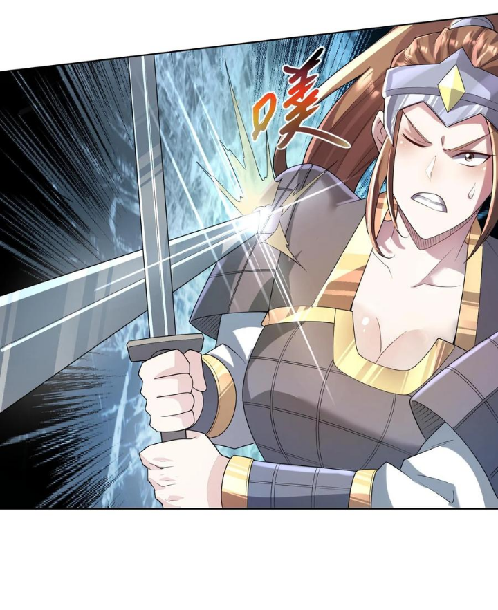 ข้าถูกอัญเชิญมาเพื่อช่วยจักรพรรดินี (ยังไม่ชนฉบับ) ตอนที่ 21 หน้า 5