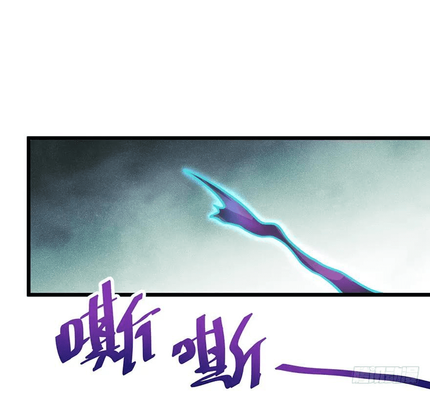 The new life of the Kuan King-ชีวิตใหม่ของราชาจอมกวน ตอนที่ 43 หน้า 52