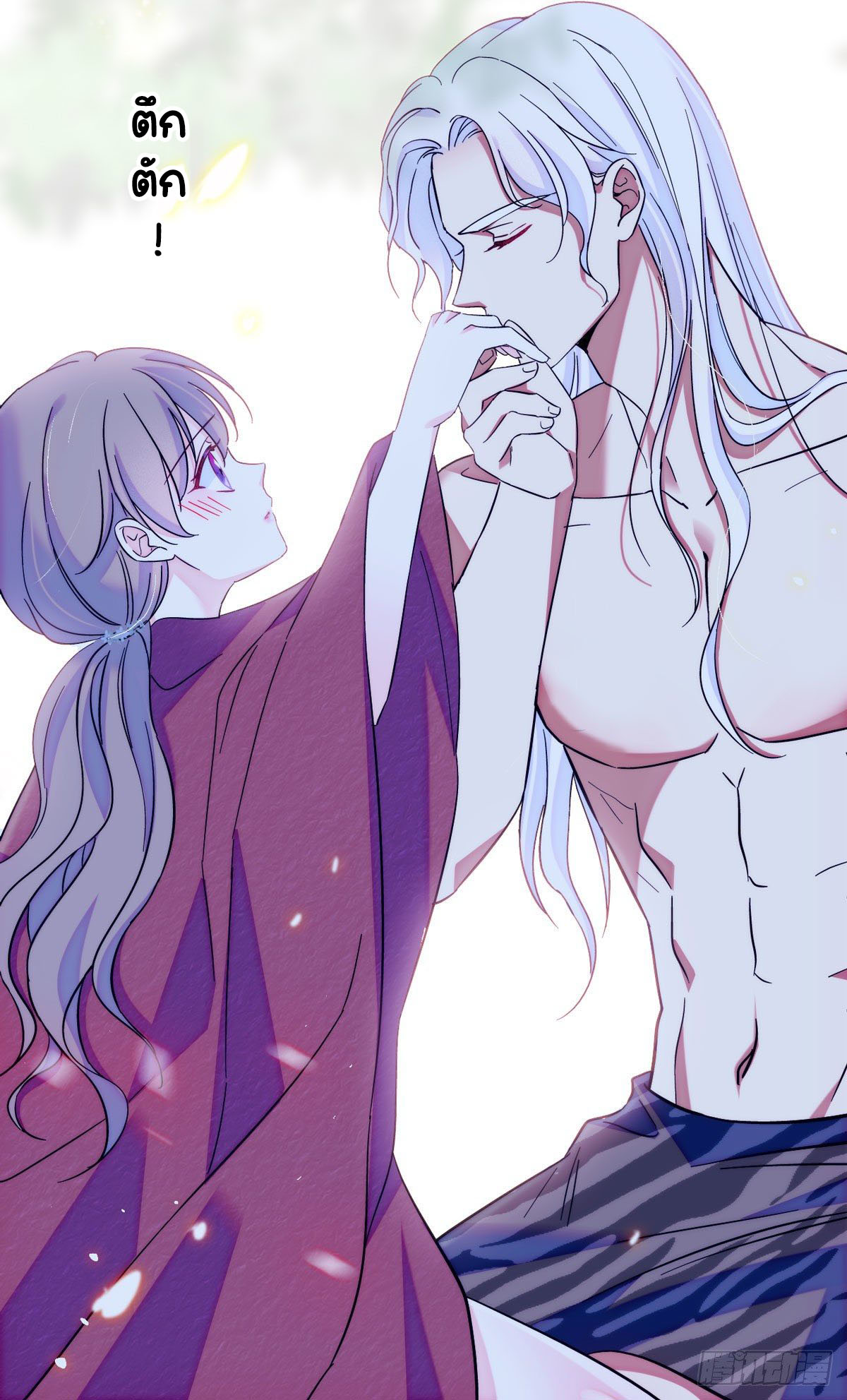 Romance In The Beast World ตอนที่ 5 หน้า 27