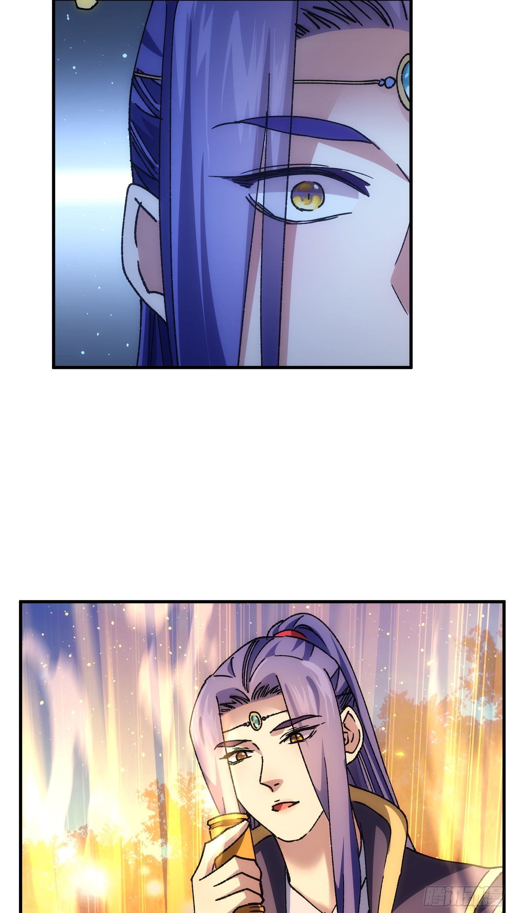 ข้าจะกำหนดชะตาตัวเอง ทันจีน ตอนที่ 98 หน้า 21