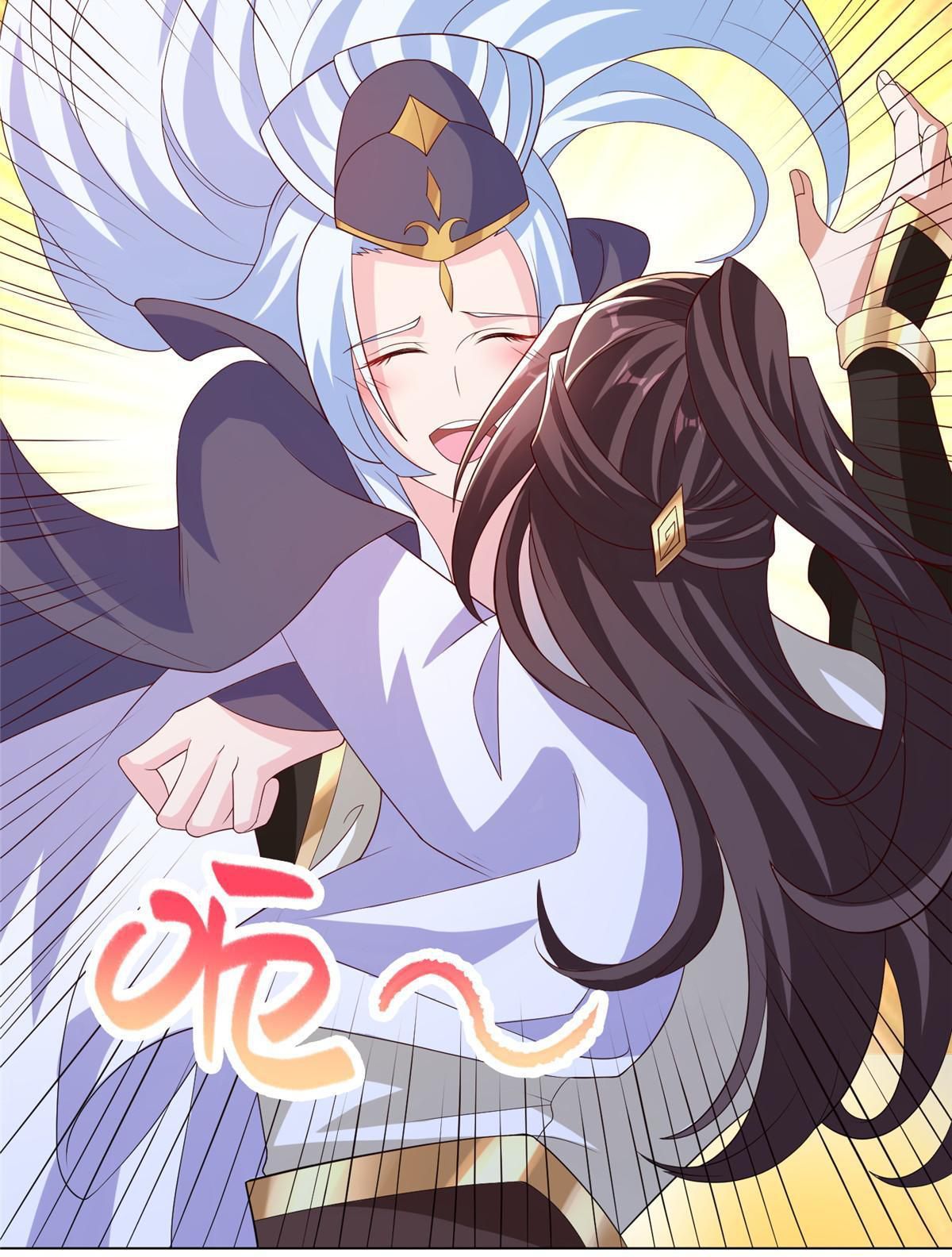 (ชนจีน) Dragon Master (จูหมิง นักรบเซียนมังกร) ตอนที่ 214 หน้า 15