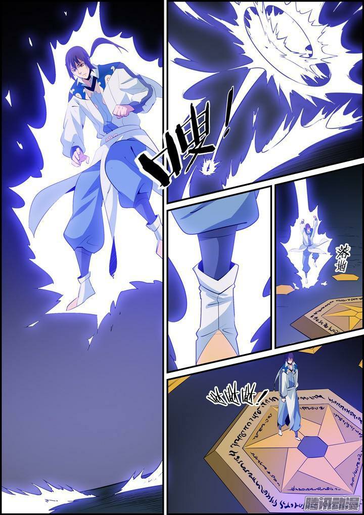 Apotheosis – การยกระดับสู่สถานะของพระเจ้า ตอนที่ 149 หน้า 12