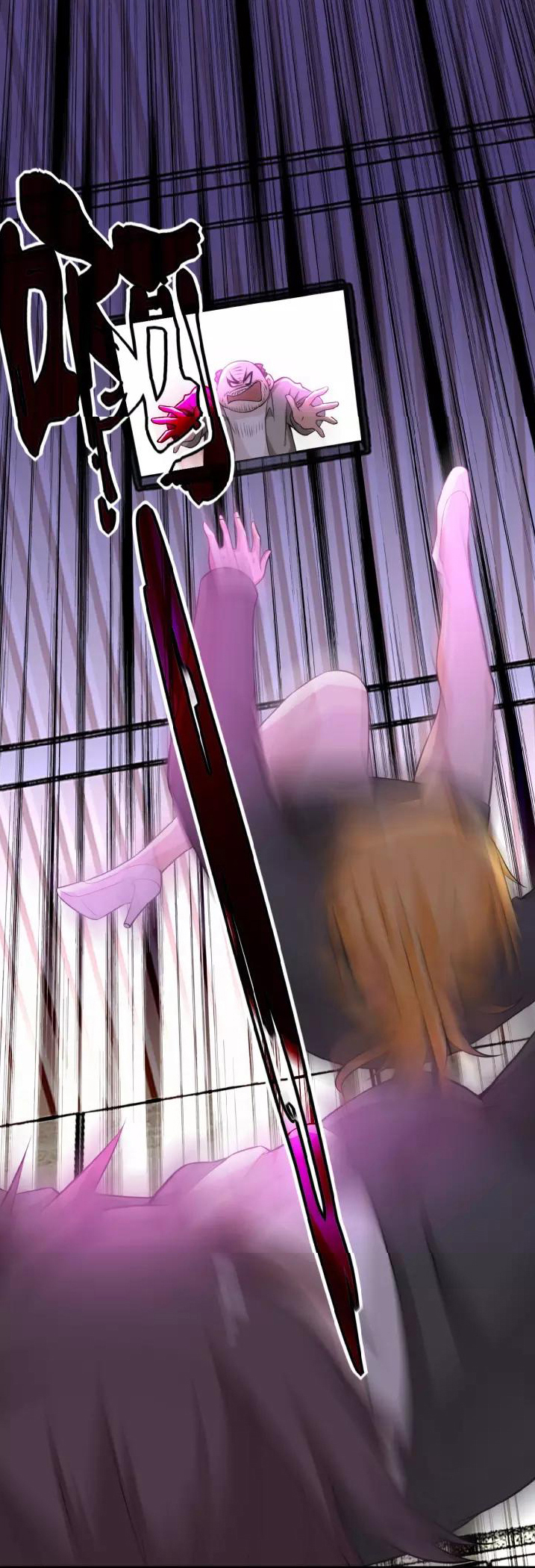 Apocalyptic Super System ตอนที่ 25 หน้า 19