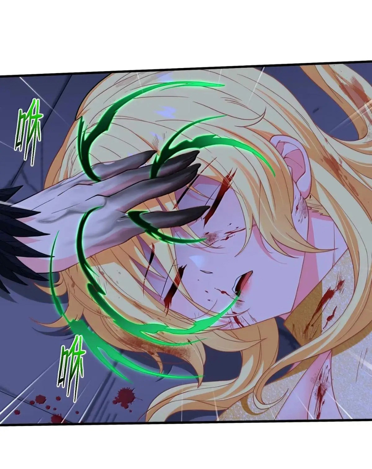 (อ่านฟรี 33 ตอน ) อัจฉริยะสุดชั่วร้ายสายแปรธาตุ ( The Evil Alchemist Can’t Handle His Own Experimental Subject ) ตอนที่ 28 หน้า 11