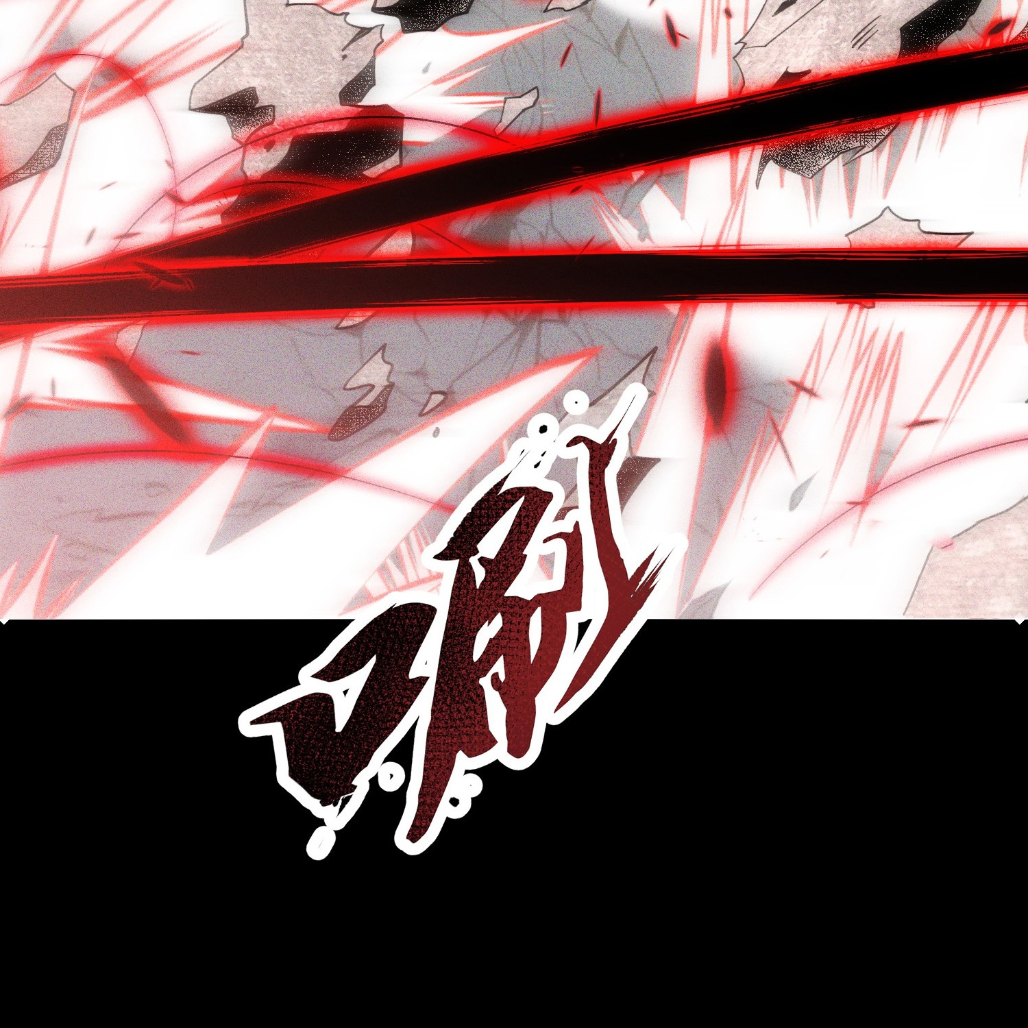 กลับมีพลังพระเจ้าสูงสุด ตอนที่ 1 หน้า 31