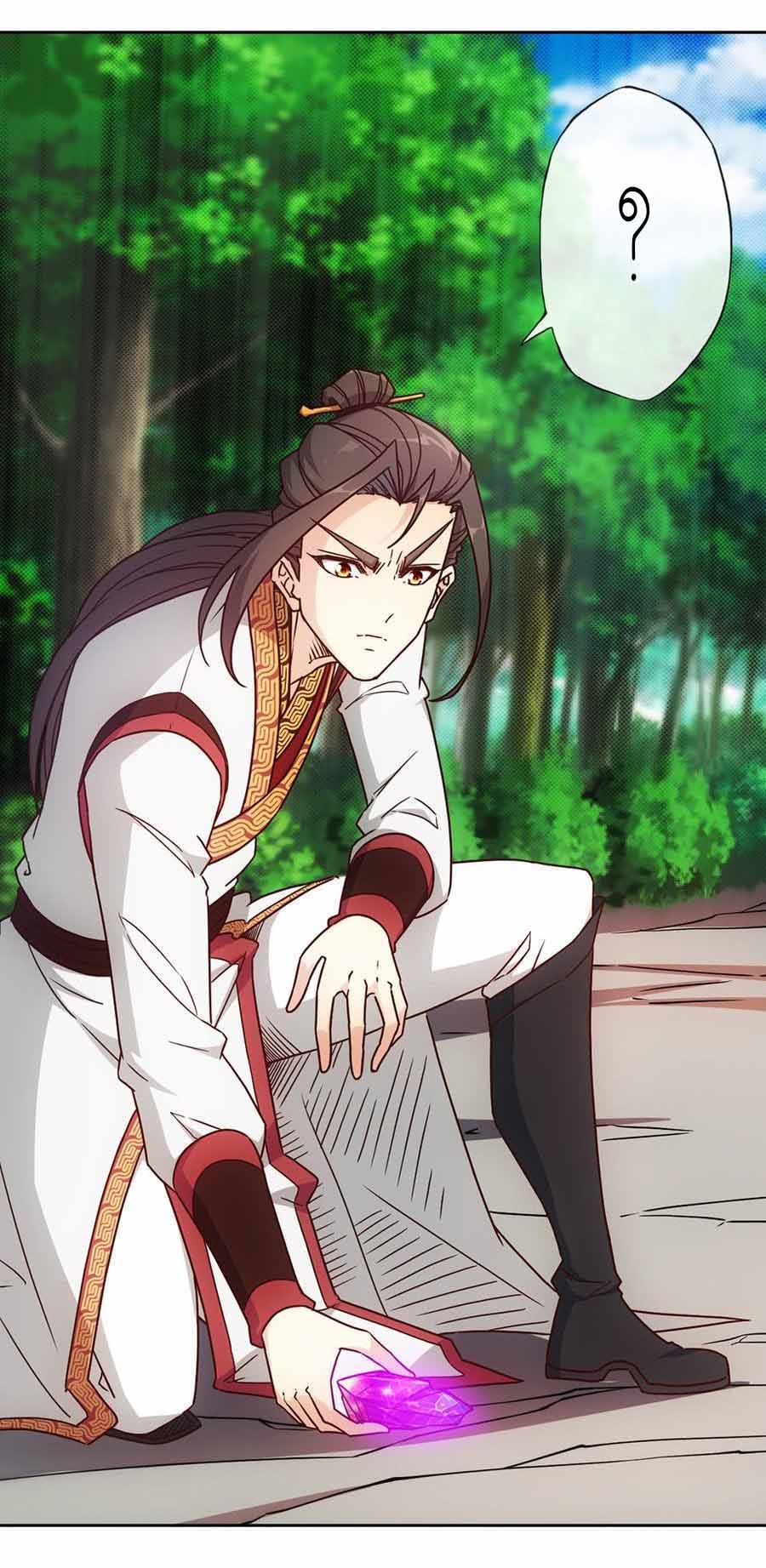 เทพเจ้าหงส์สวรรค์ ตอนที่ 42 หน้า 4