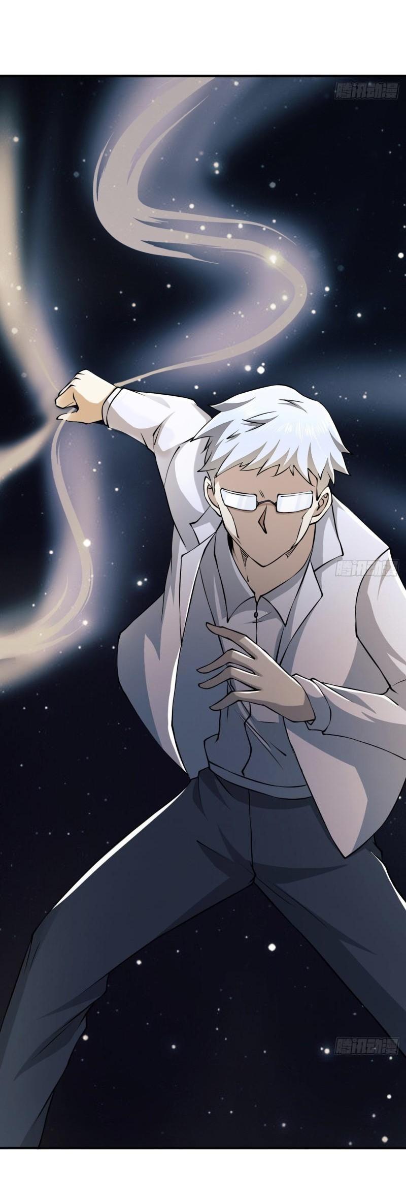 THE FIRST ORDER ตอนที่ 147 หน้า 65