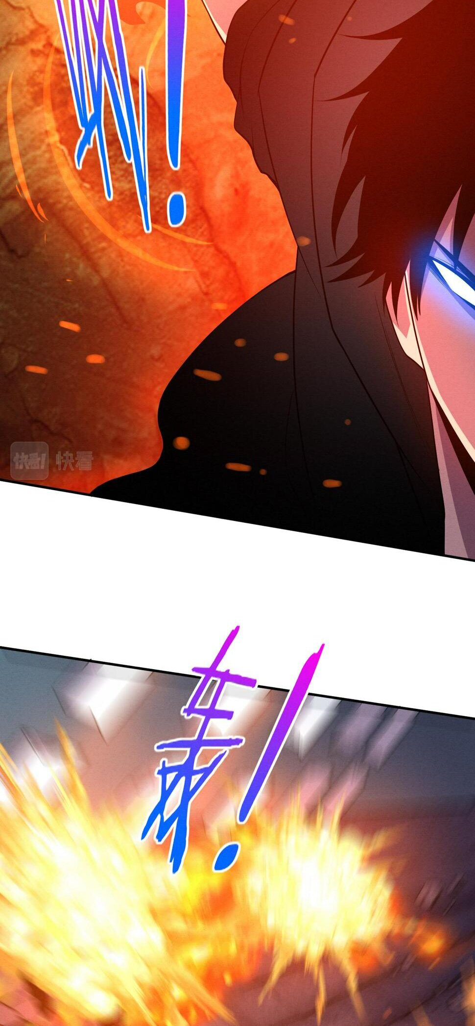 The Frenzy Of Evolution ตอนที่ 107 หน้า 32