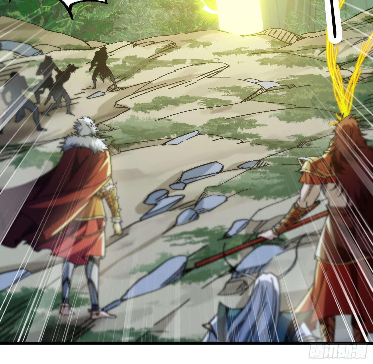 ข้าอ่อนแอมากขนาดต้องอาศัยศิษย์รักในการมีชีวิตรอด ตอนที่ 3 หน้า 28