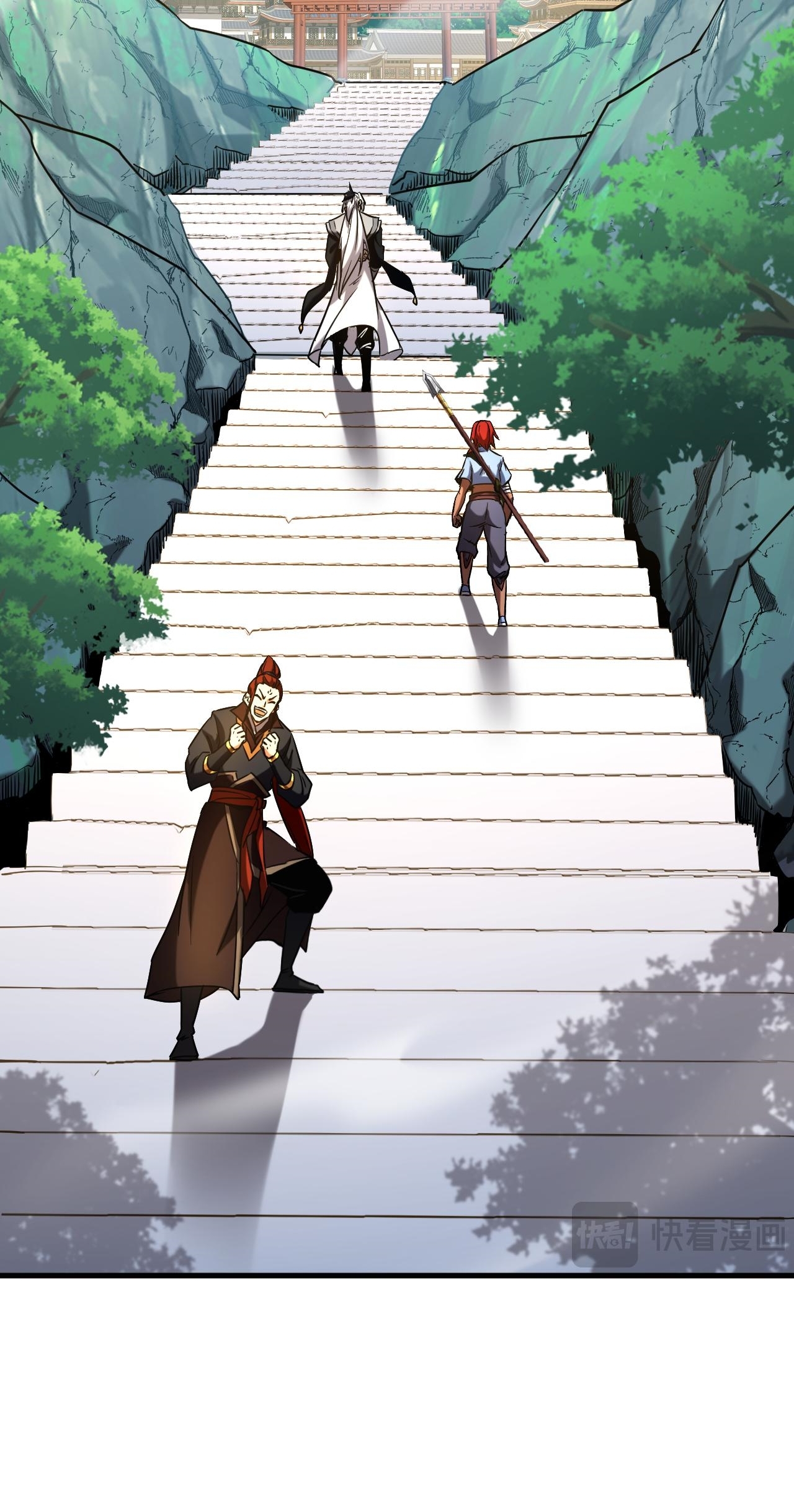 ข้าขอบ่มเพาะศิษย์แบบชิวๆ ก็แล้วกัน! (ชนจีน) ตอนที่ 137 หน้า 10