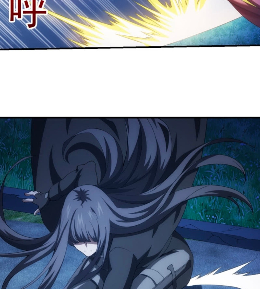 นักล่าพลังงาน SS2 ตอนที่ 3 หน้า 27