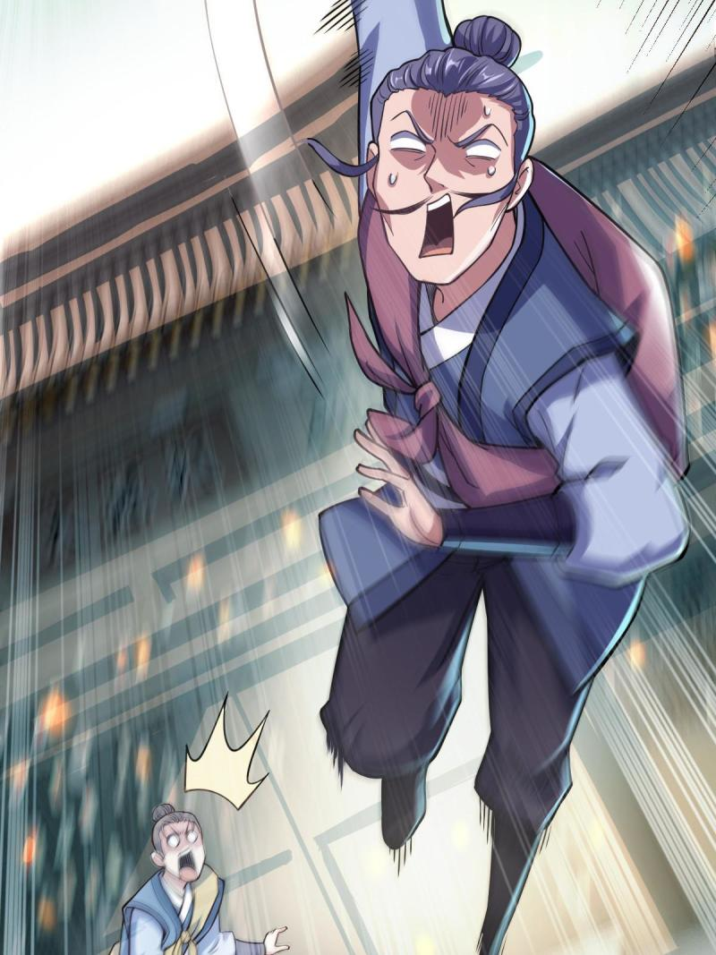 ข้ารอดพ้นจากทัณฑ์สวรรค์ 999 ครั้ง ตอนที่ 2 หน้า 16